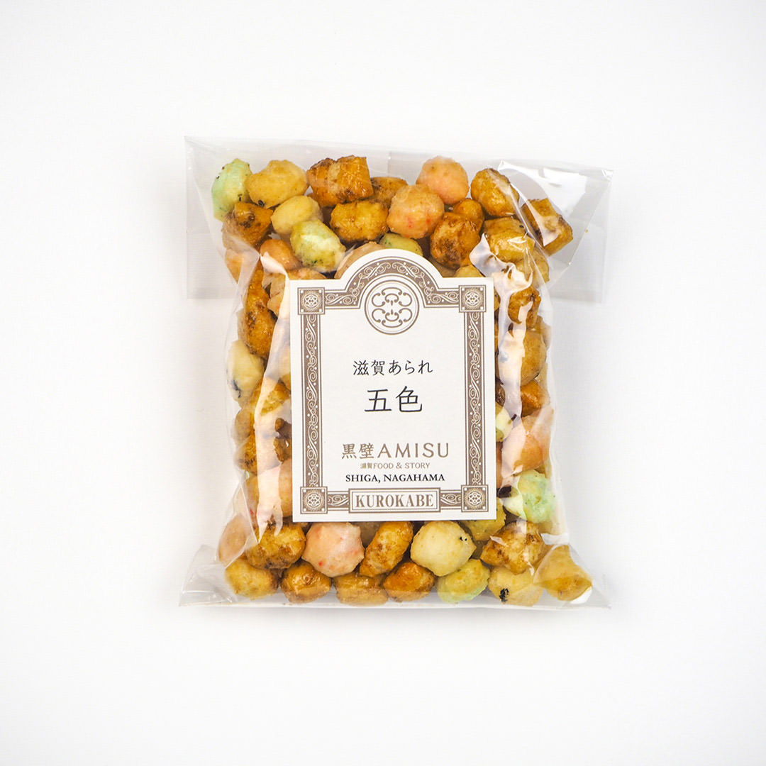 AMISU】滋賀あられ・五色 | AMISU | 黒壁公式オンラインショップ