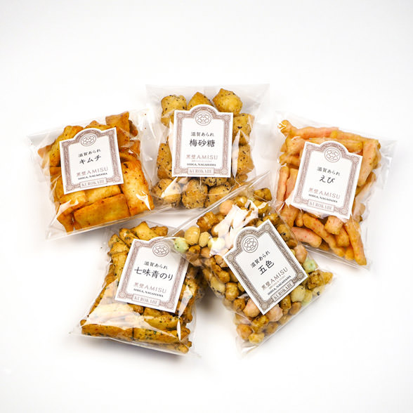 AMISU】滋賀あられ・五色 | AMISU | 黒壁公式オンラインショップ