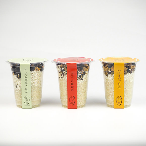 AMISU】もっちり黒豆ごはん | AMISU | 黒壁公式オンラインショップ