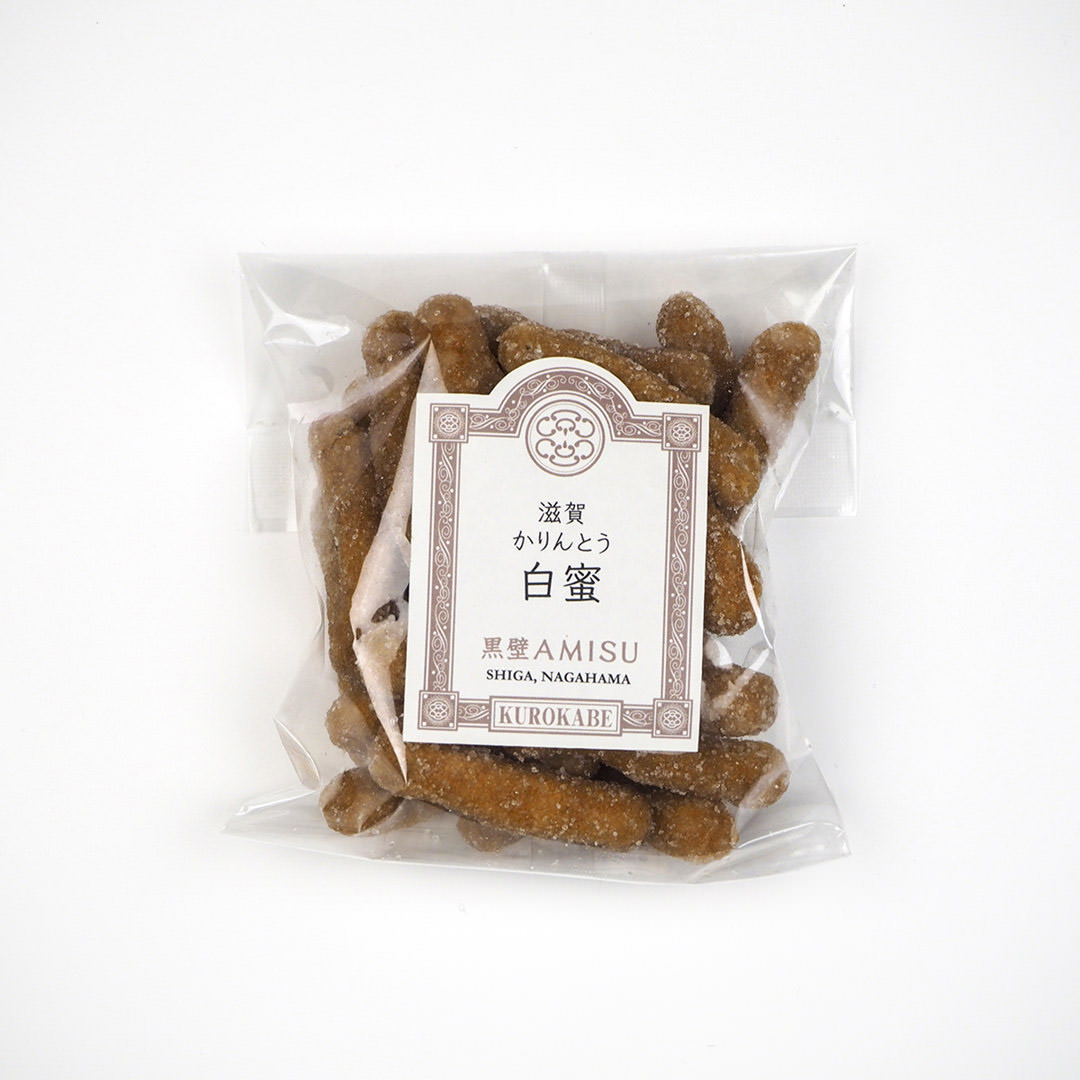AMISU】滋賀かりんとう・白蜜 | AMISU | 黒壁公式オンラインショップ